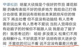 娱乐圈要谨慎吃瓜吗知乎,吃瓜需谨慎，揭秘网络舆论背后的真相